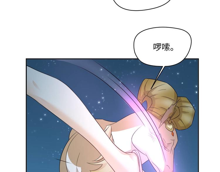 第25话 羊蝎子火锅(1/2)-第25话