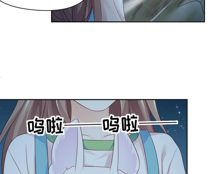 第25话 羊蝎子火锅(1/2)-第25话