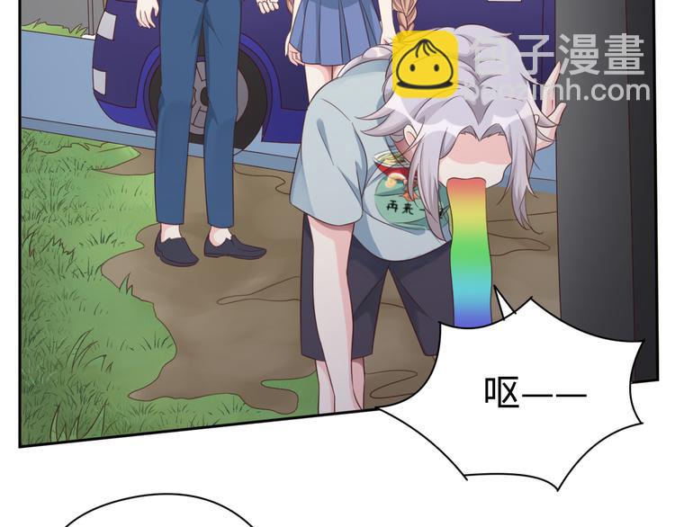 第29话 你们山海经土著太弱了-第29话