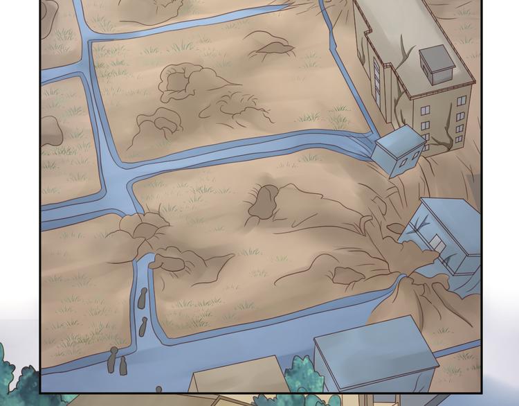 第29话 你们山海经土著太弱了-第29话