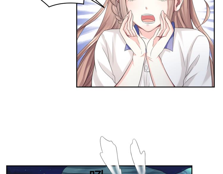 第31话 我可是有备而来的~(1/2)-第31话