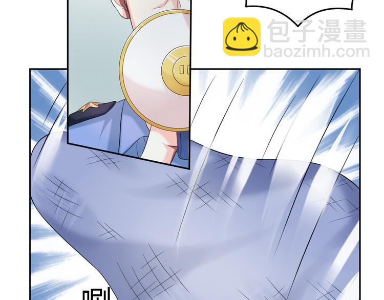 第31话 我可是有备而来的~(1/2)-第31话