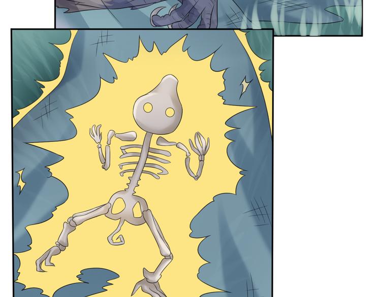 第31话 我可是有备而来的~(1/2)-第31话