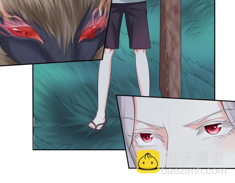 第31话 我可是有备而来的~(1/2)-第31话