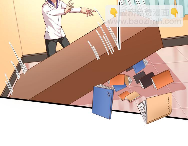 第5话 你到底是谁(1/2)-第5话