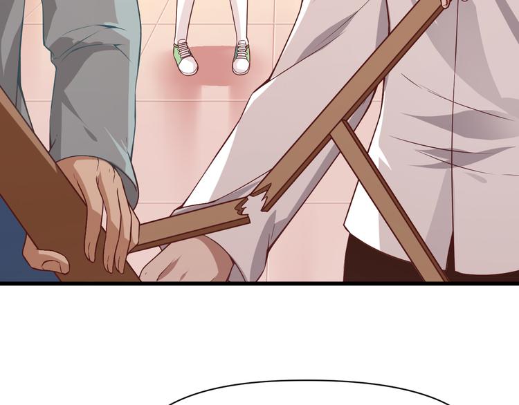 第5话 你到底是谁(1/2)-第5话