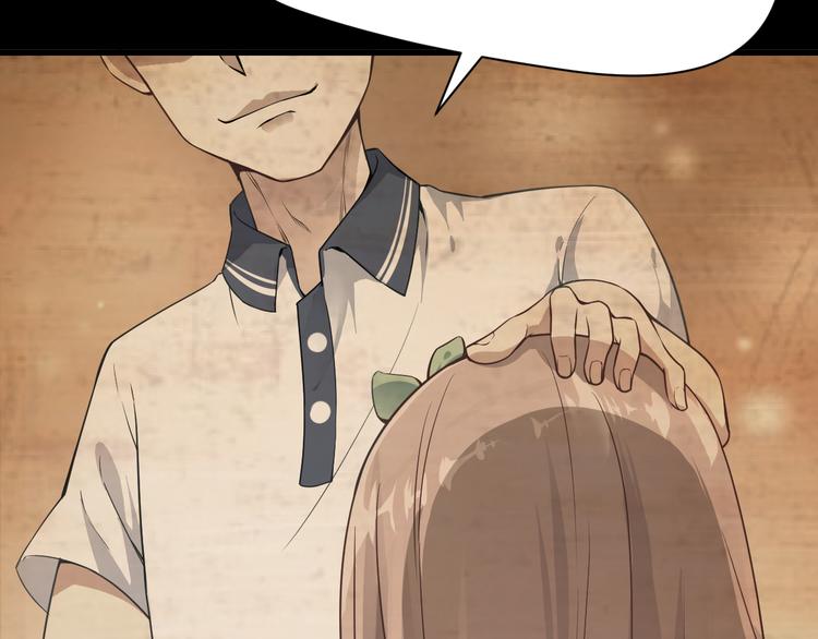 第5话 你到底是谁(1/2)-第5话