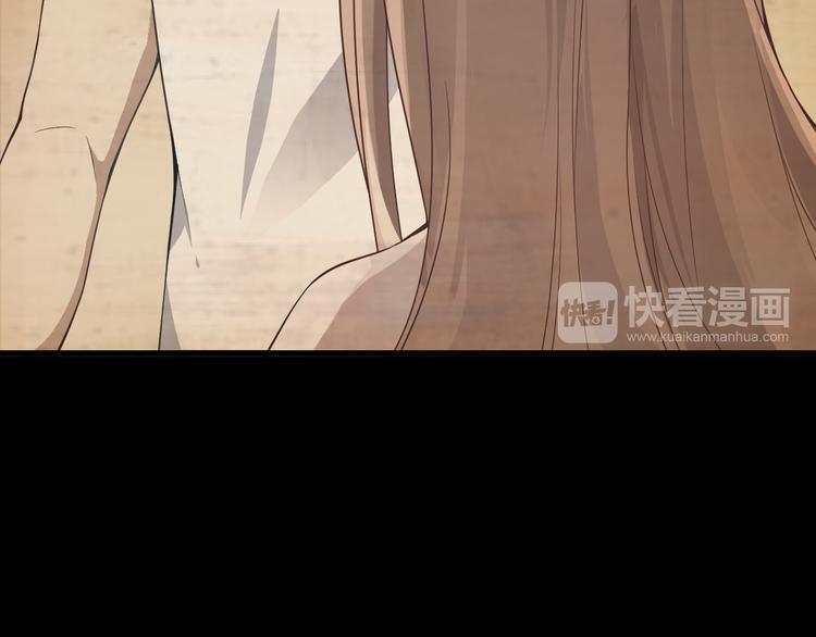 第5话 你到底是谁(1/2)-第5话