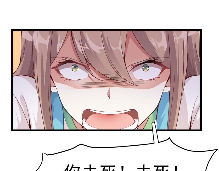 第5话 你到底是谁(1/2)-第5话