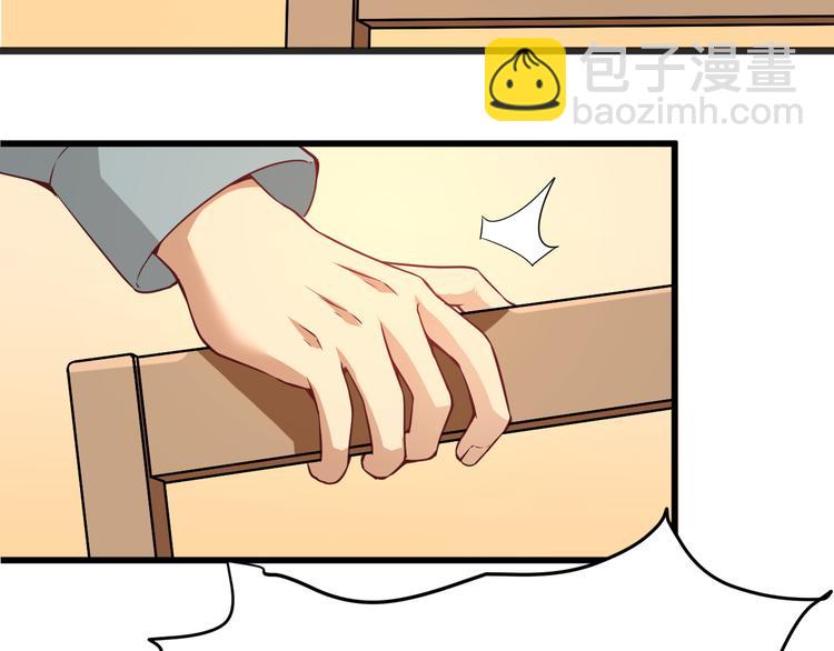 第5话 你到底是谁(1/2)-第5话