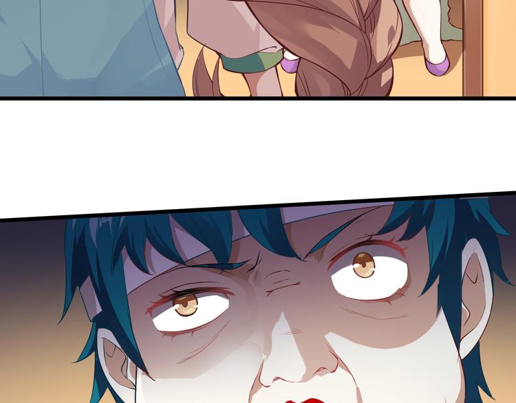 第5话 你到底是谁(1/2)-第5话