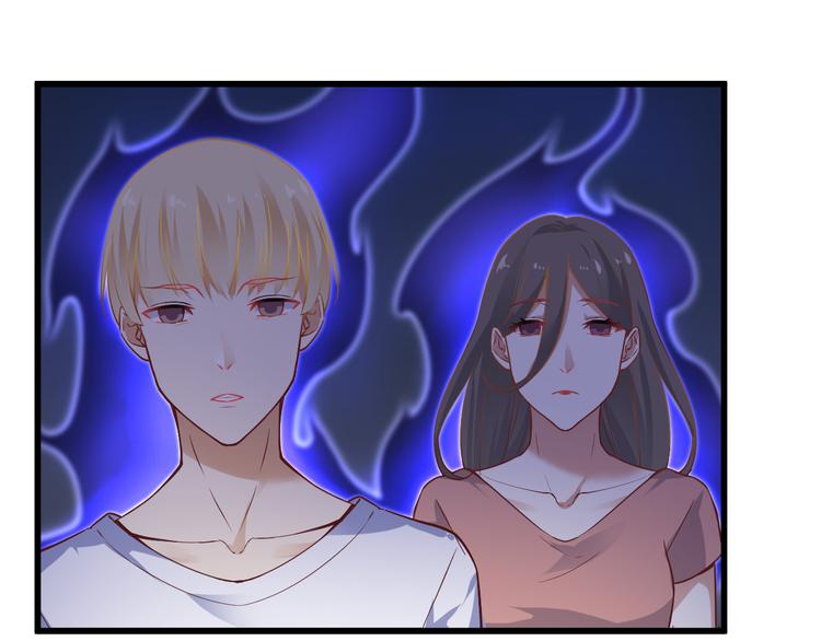 第7话 墨宝被带走(1/2)-第7话