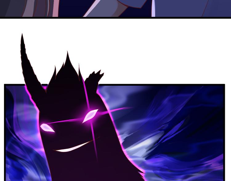 第7话 墨宝被带走(1/2)-第7话