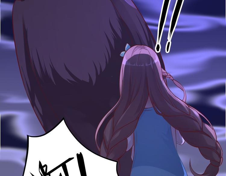 第7话 墨宝被带走(1/2)-第7话