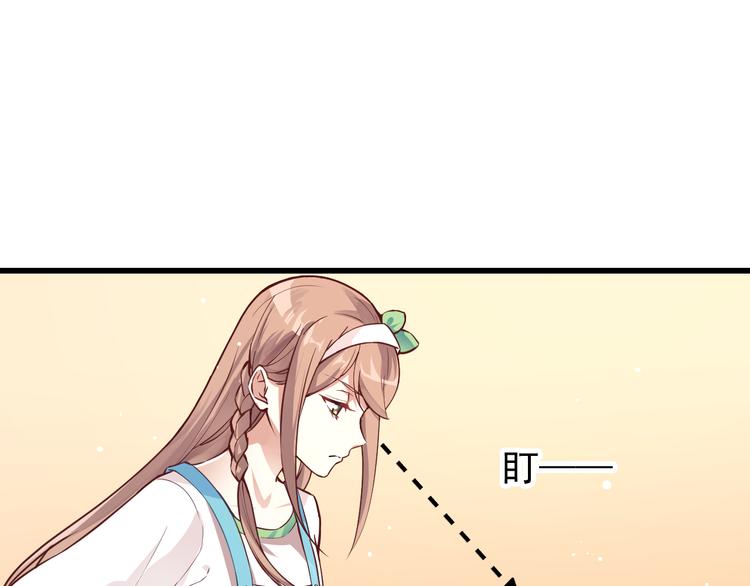 第7话 墨宝被带走(1/2)-第7话