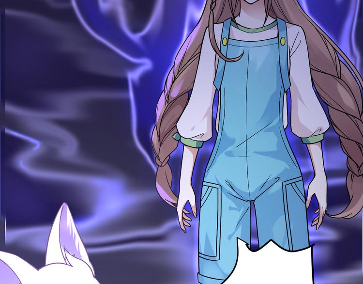 第7话 墨宝被带走(1/2)-第7话