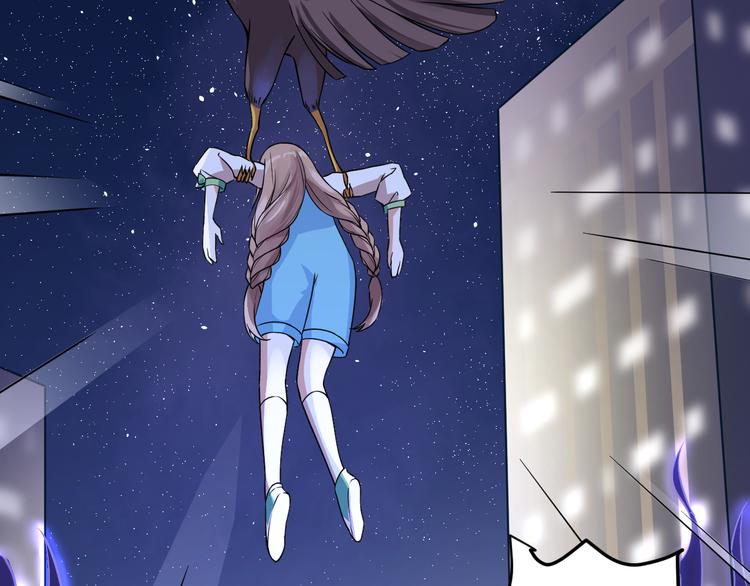 第7话 墨宝被带走(1/2)-第7话