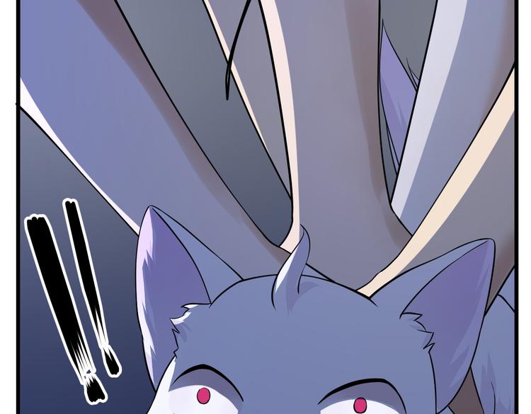 第7话 墨宝被带走(1/2)-第7话