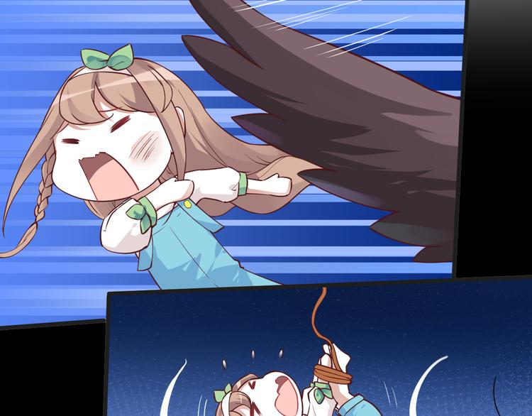 第9话 我是你的储备粮？(1/2)-第9话