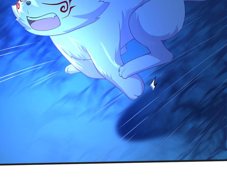 第9话 我是你的储备粮？(1/2)-第9话