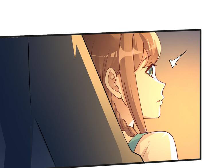 第9话 我是你的储备粮？(1/2)-第9话