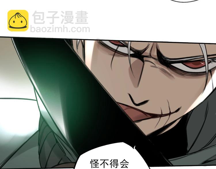 第10话 摊牌(1/2)-第11话