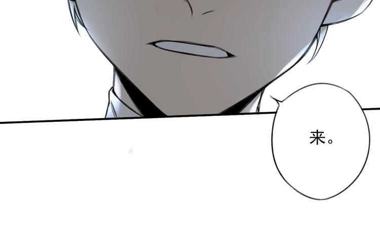 第10话 摊牌(1/2)-第11话