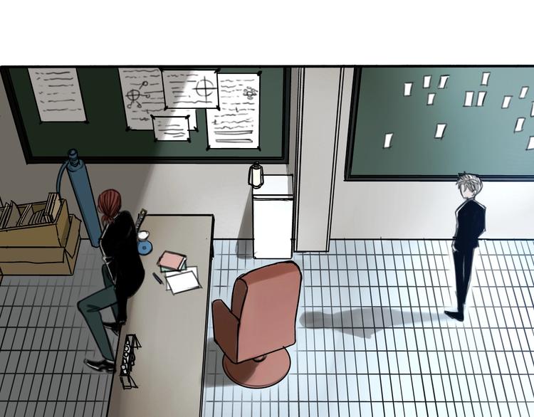 第12话 口中的完美(1/2)-第13话