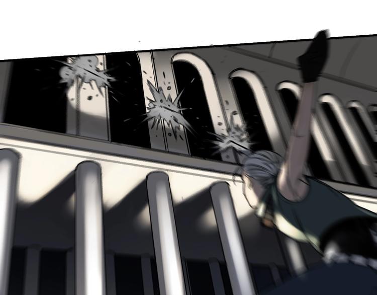 第12话 口中的完美(1/2)-第13话