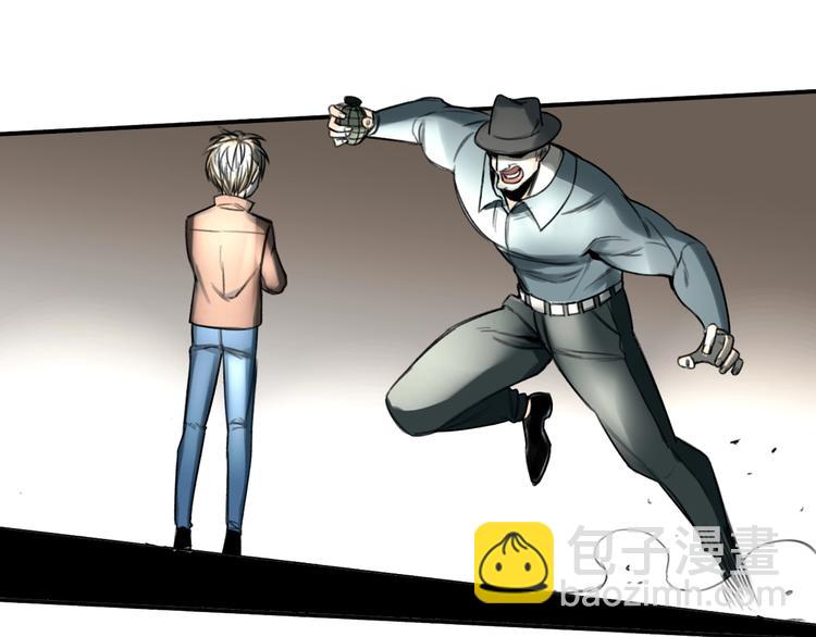 第14话 最后的晚宴(1/2)-第15话