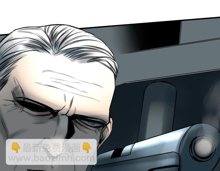 第20话 前菜(1/2)-第21话