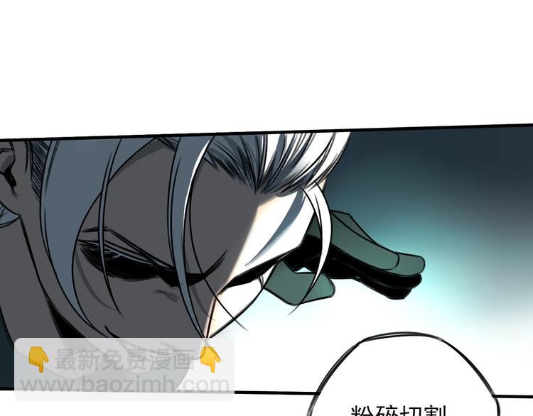 第20话 前菜(1/2)-第21话