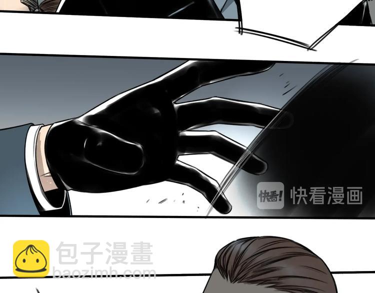 第20话 前菜(1/2)-第21话