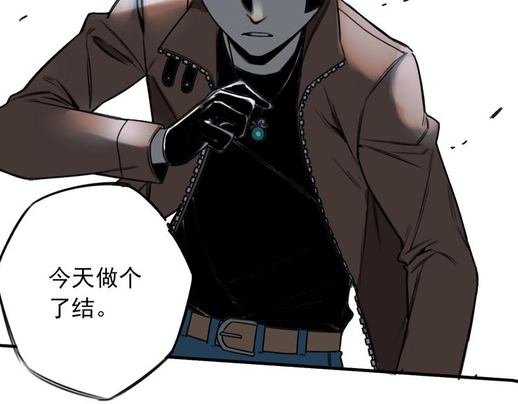 第22话 意外的敌人(1/2)-第23话