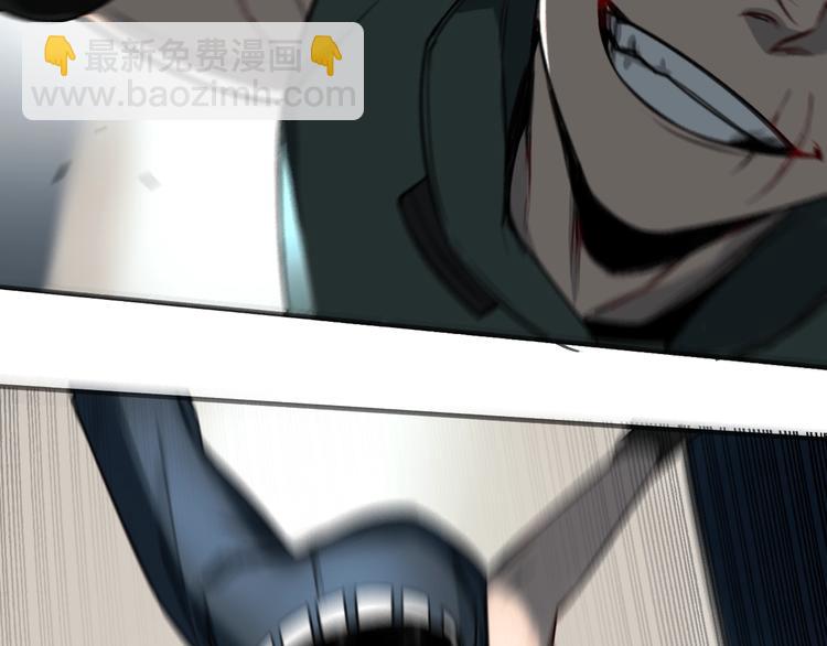 第22话 意外的敌人(1/2)-第23话