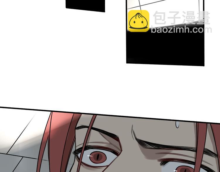 第24话 我家先生1米3 ????(1/4)-第25话