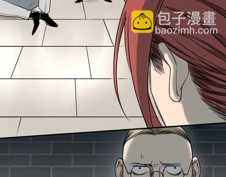 第24话 我家先生1米3 ????(1/4)-第25话