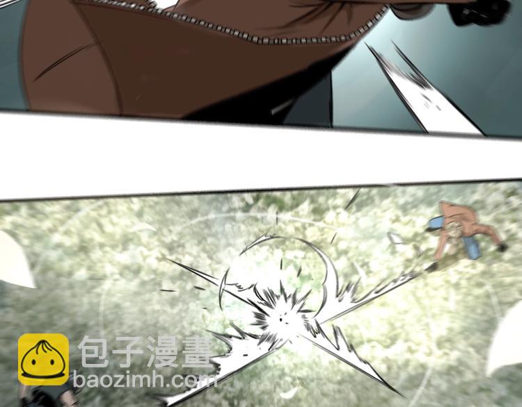 第26话 ???? 轮到你了????(1/2)-第27话