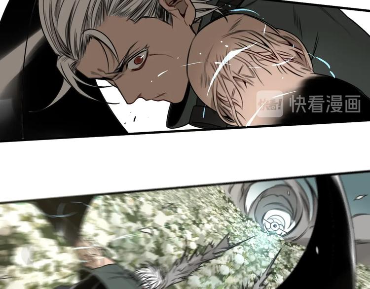 第28话 堕落之翼????(1/2)-第29话