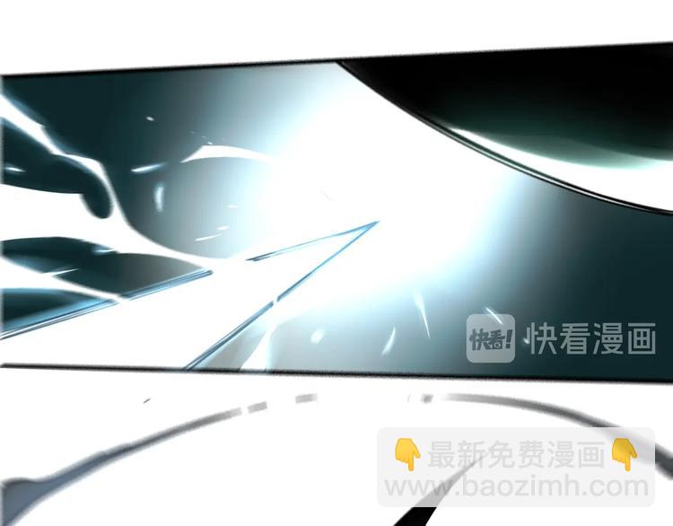 第28话 堕落之翼????(1/2)-第29话