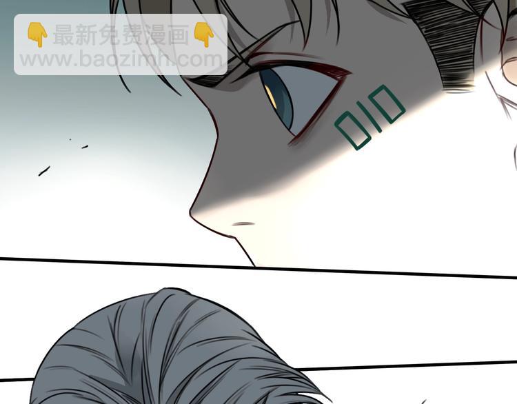 第28话 堕落之翼????(1/2)-第29话