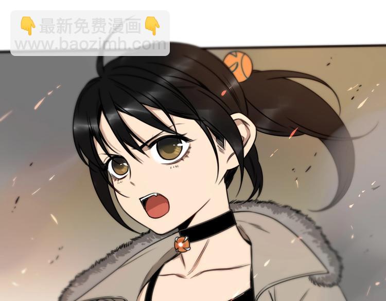 第30话 别人家的保镖 ????(1/3)-第31话