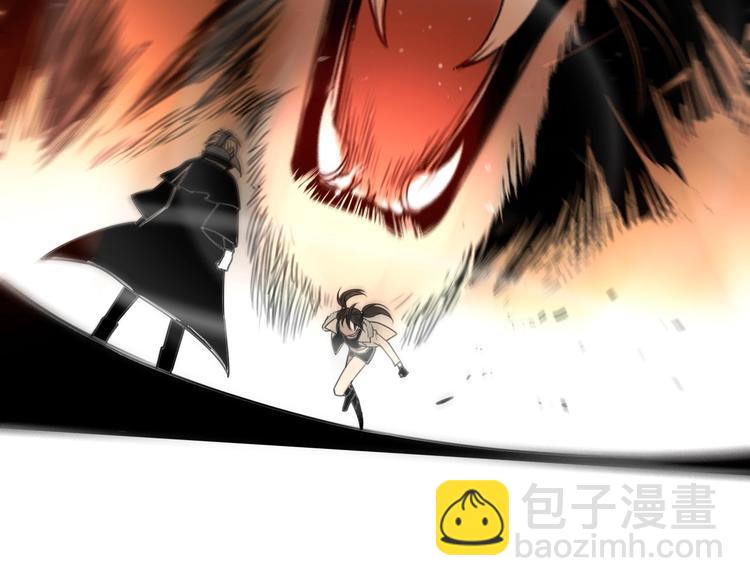 第30话 别人家的保镖 ????(1/3)-第31话