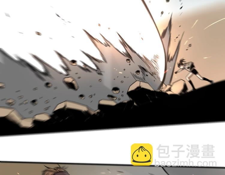 第30话 别人家的保镖 ????(1/3)-第31话