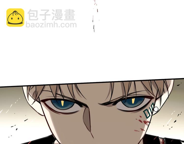 第30话 别人家的保镖 ????(1/3)-第31话