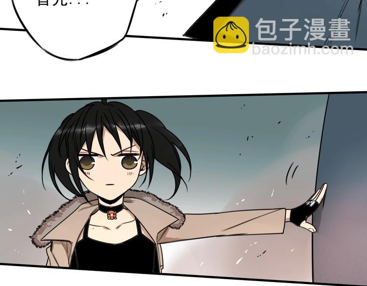 第30话 别人家的保镖 ????(1/3)-第31话