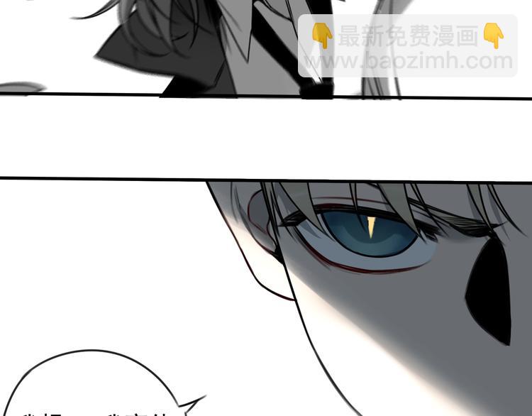 第32话 人前人后 ????(1/2)-第33话