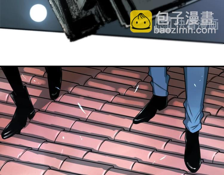 第32话 人前人后 ????(1/2)-第33话