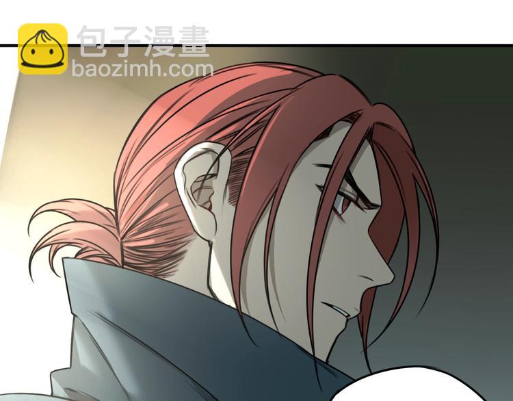 第34话  慌什么？ ????????(1/2)-第35话