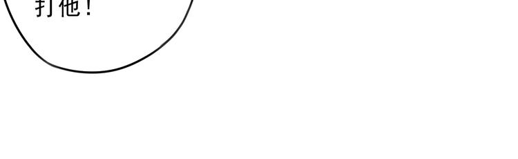 第34话  慌什么？ ????????(1/2)-第35话